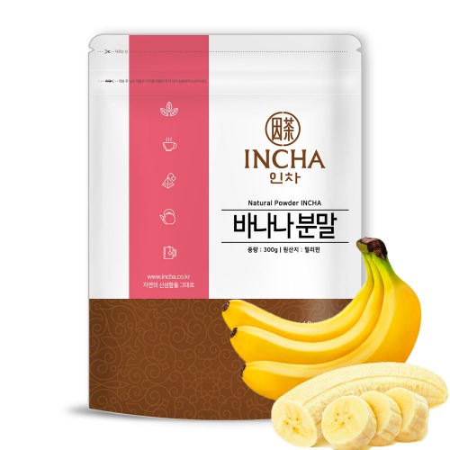 [유통기한임박/23년2월3일까지]바나나 가루 분말 300g
